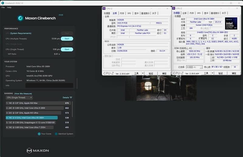 核显本竟敢卖到万元级别！荣耀MagicBook Pro16 2026全面评测：88W满血 + 92Wh续航，这可能是史上最强的核显