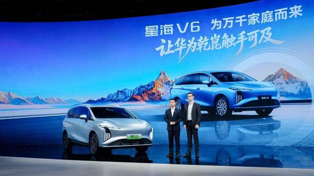 华为乾崑智驾+大六座，15万级星海V6破解家庭用车痛点_搜狐汽车_搜狐网