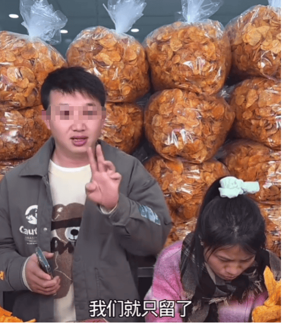 抖音百万网红小英带货翻车遭全网审判