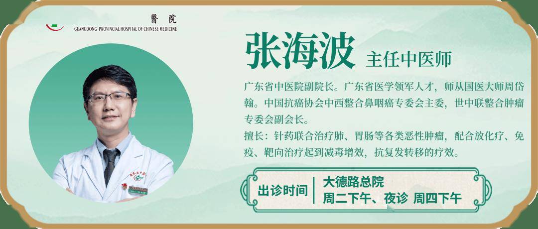 抗癌有道丨B超、X光、CT、磁共振……这些检查有“辐射”吗？应该怎么选？