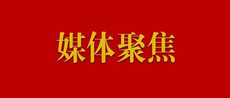 人民日报：治标又治本，卸下隐形负担（干部状态新观察·为基层减负赋能）_社区_韩丽_工作