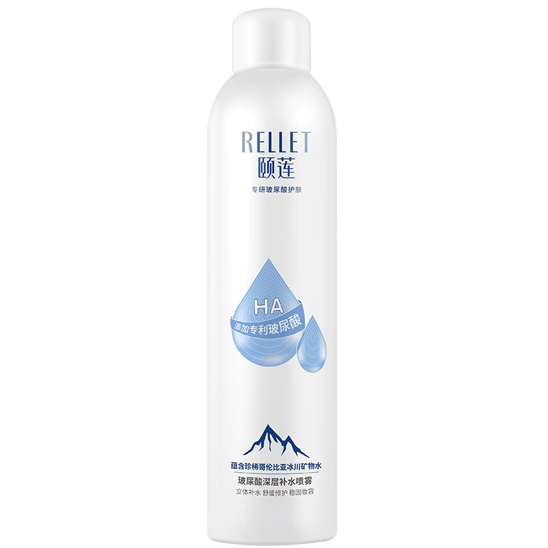 颐莲（RELLET）玻尿酸补水喷雾：深层补水的秘密武器_肌肤_水分_产品