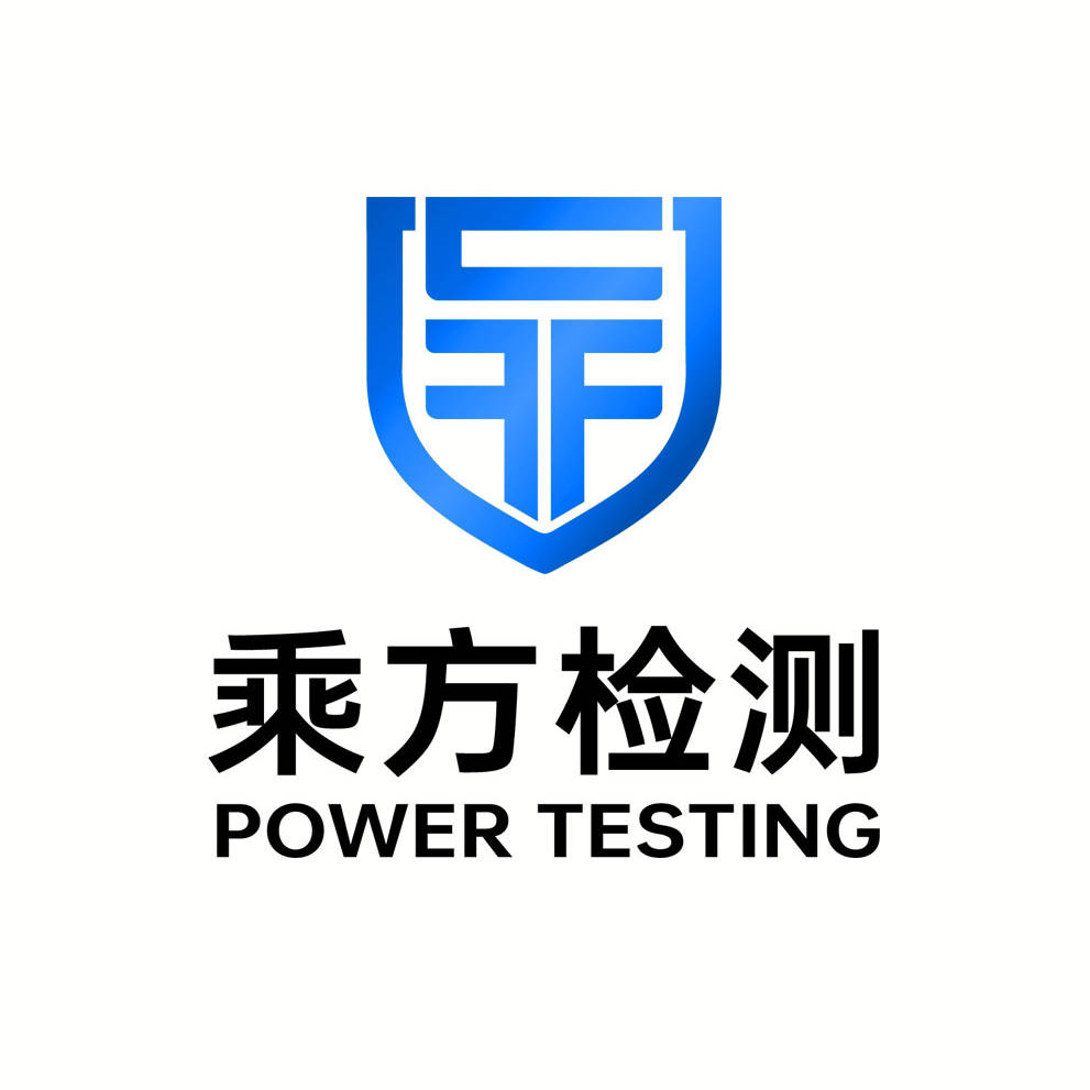 乘方检测认证 | 冷风机第三方检测机构哪家专业?_测试_产品_市场