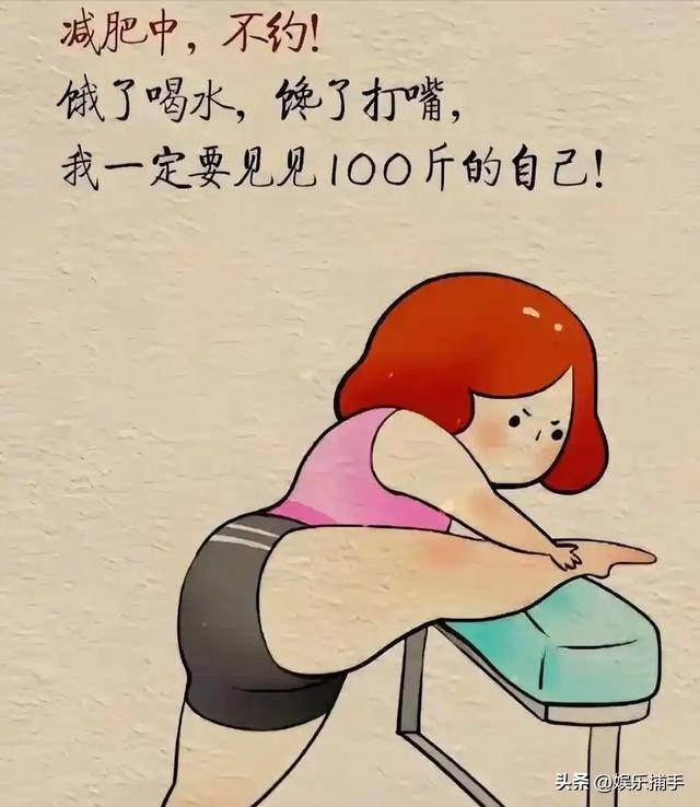 原创            减脂期碳水吃还是不吃？记住这4不吃4吃，体脂掉得比想象中快