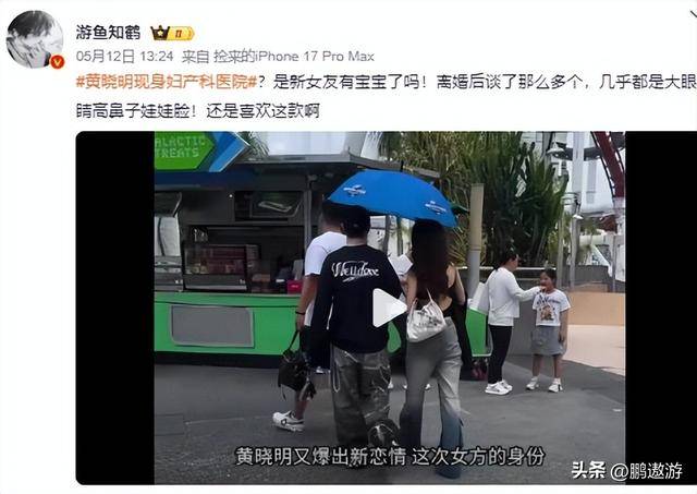 文章配图-14