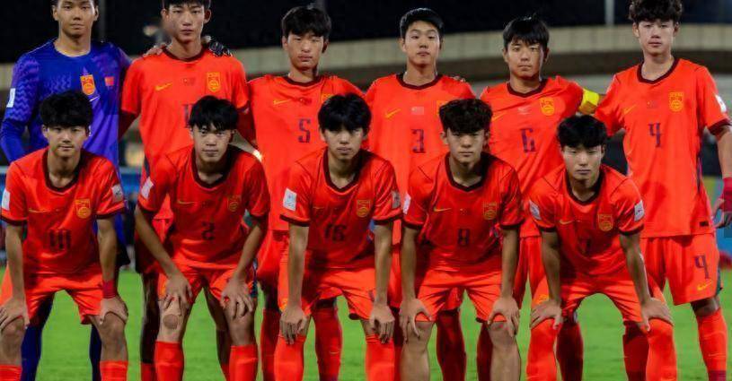 U17亚洲杯凌晨爆大冷！中国男足3