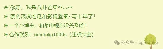 刘晓庆对话鲁豫，说到珠宝被偷的事，那境界，哇噢~！
