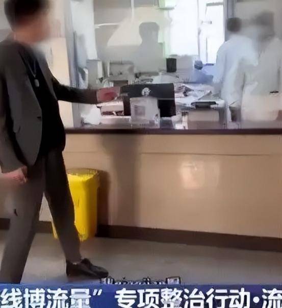人品败坏、装疯卖傻、为炒作不择手段！这5位网红能火简直伤天理-第10张图片-
