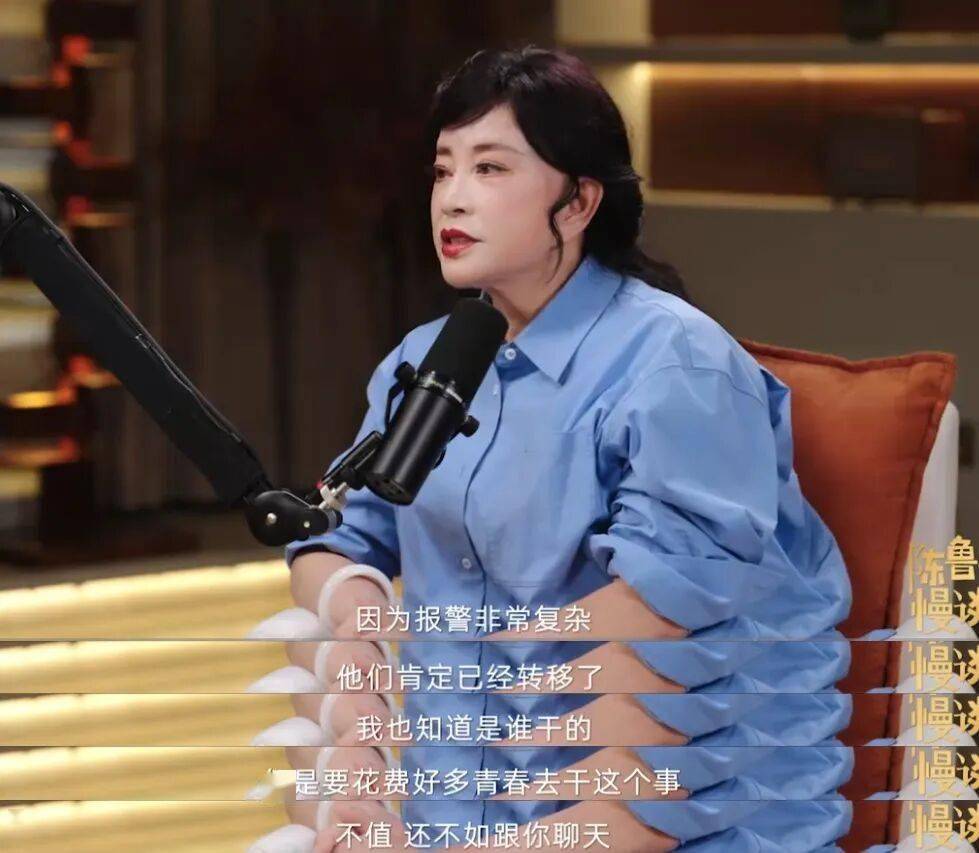 文章配图-2