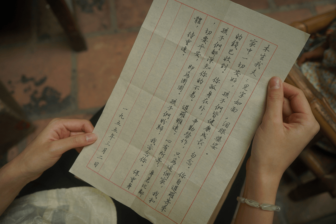 文章配图-3