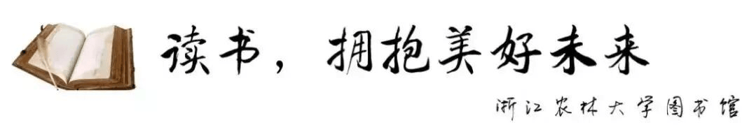 【新书特辑】历史风骨篇