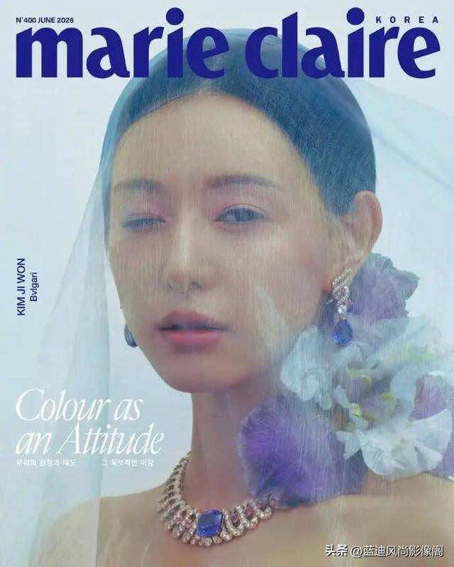 金智媛 Marie Claire Korea 六月刊：五封连绽风华，珠宝映刻东方韵