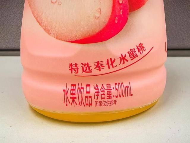 文章配图-1
