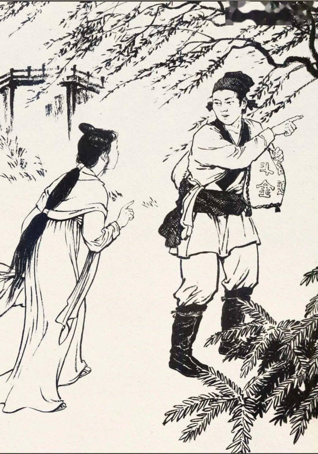 ������ͼ-1