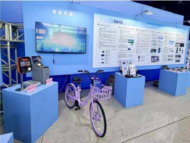 小紫医学科技
