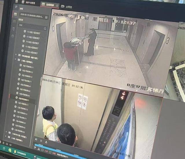 济南玥颜美肤中心被指祛斑连环套 9.9元引流入局九千元难收场(图7) 文章配图-1