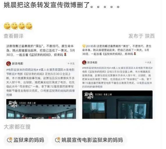 文章配图-2