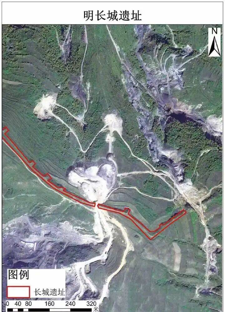 “明长城遭露天煤矿损毁”，山西宁武县：责令涉事企业停产整顿，4人被采取刑事强制措施