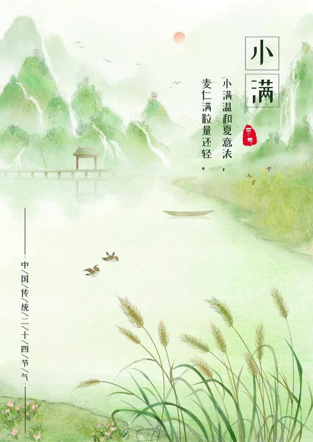 文章配图-1