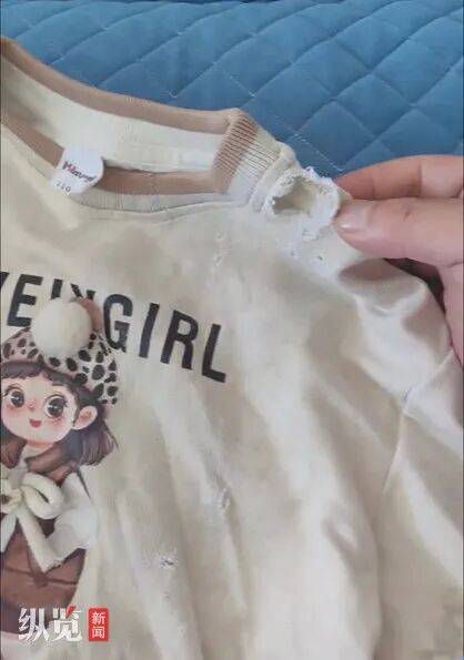 受惊马匹闯入贵阳一小区，5岁女童被马缰绳绕颈拖行近两千米致死，当地警方以“过失致人死亡”对马匹饲养人立案侦查
