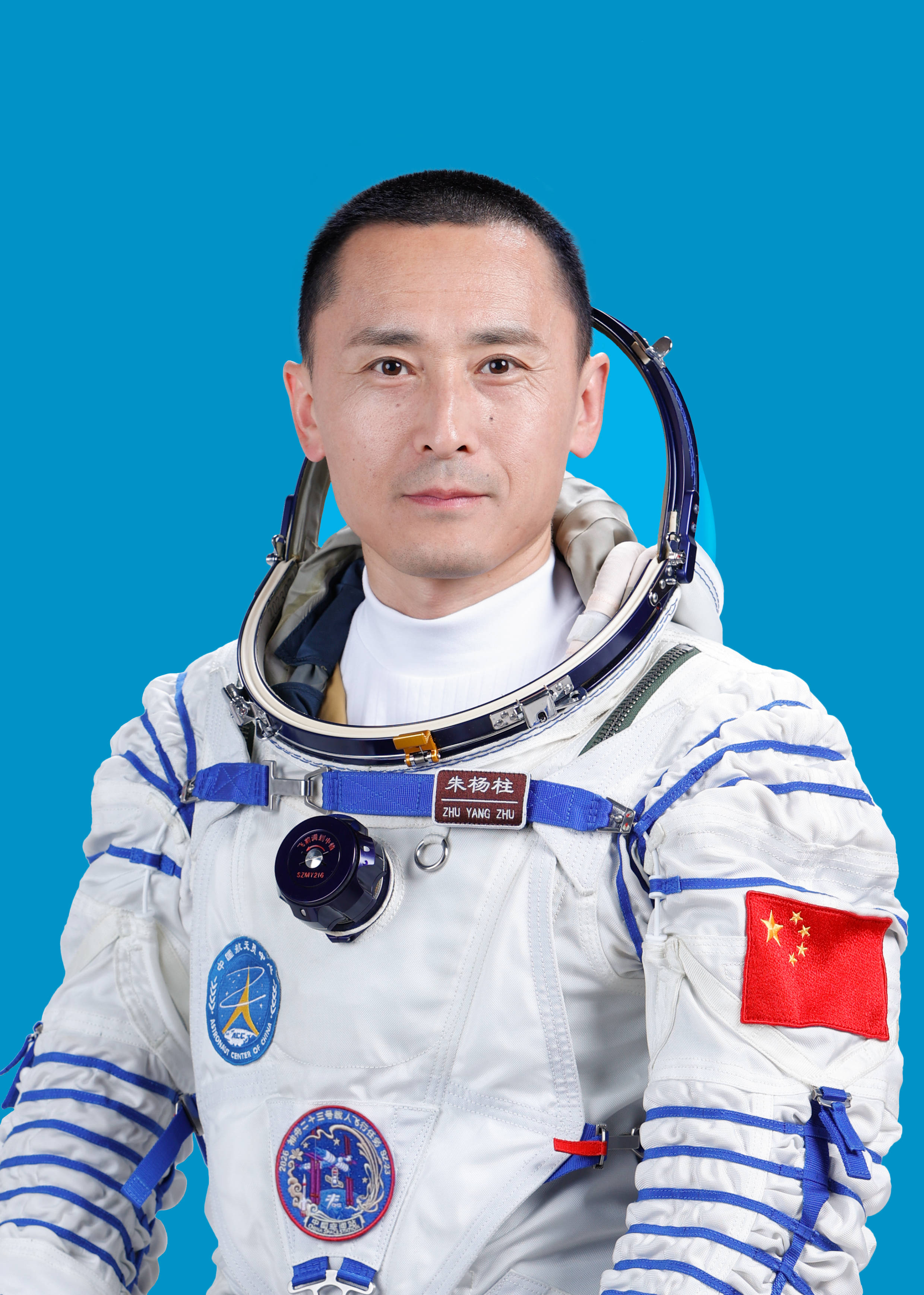 “天宫”将迎来首位来自香港的航天员