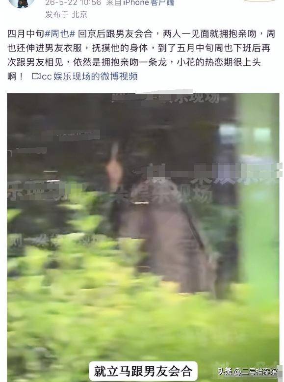 文章配图-1