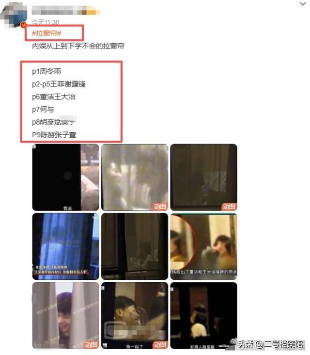 文章配图-1