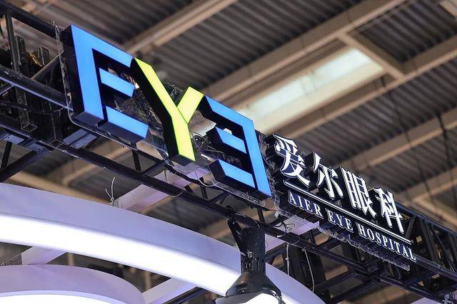 一次补税超5亿,知名医院怎么了?