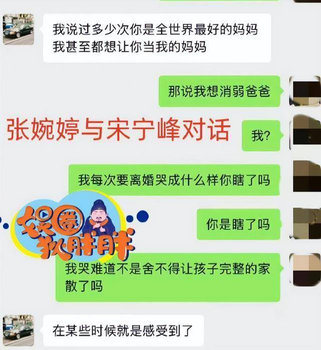 文章配图-2