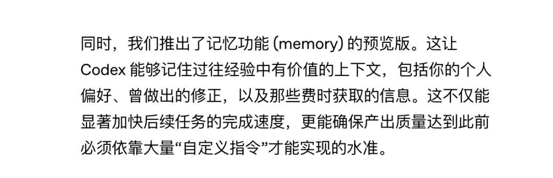 文章配图-7