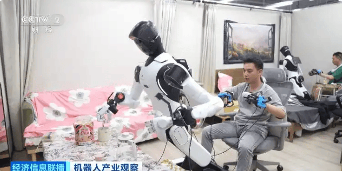 手机报·早报丨“具身智能”加彩票平台- 彩票网站- APP下载 【官网推荐】速跑 带来超100万个岗位；河南本轮降水明日结束周三热感回归
