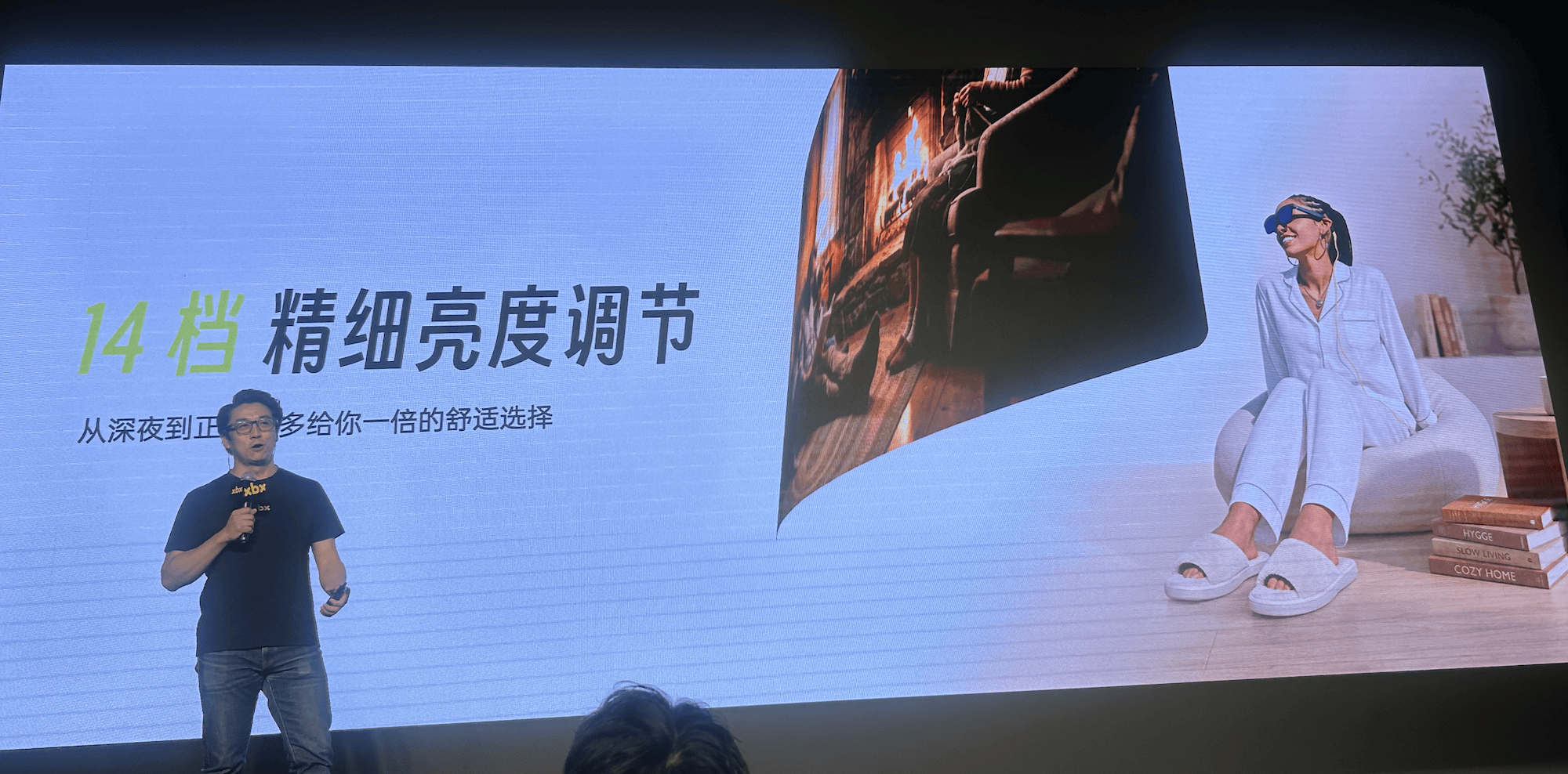 文章配图-7