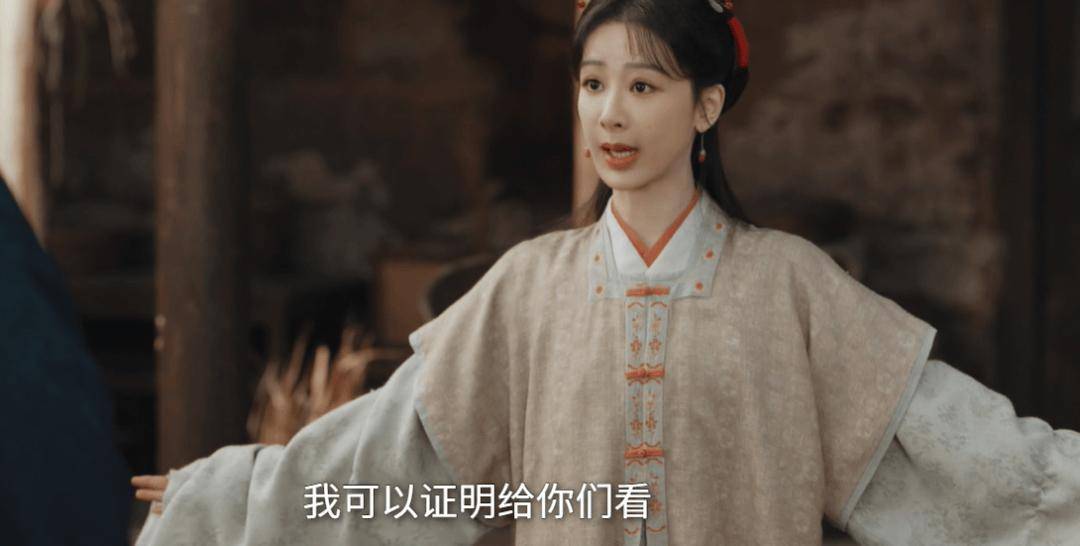 文章配图-2