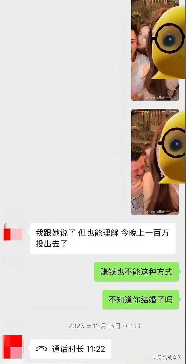 文章配图-2