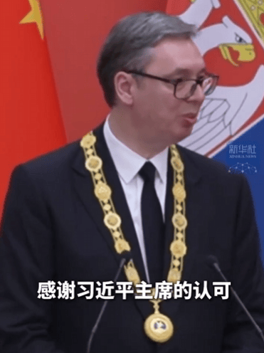 武契奇：男人在最开心的时候是可以流下热泪的
