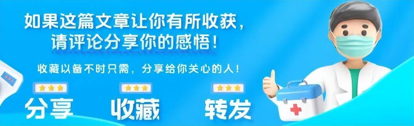 原创            62岁女子糖尿病离世，医生呼吁：四种早餐尽量停用，别再贪吃了