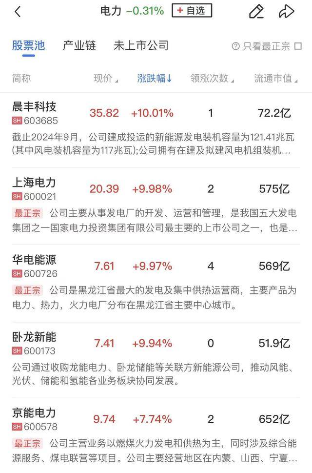 文章配图-3