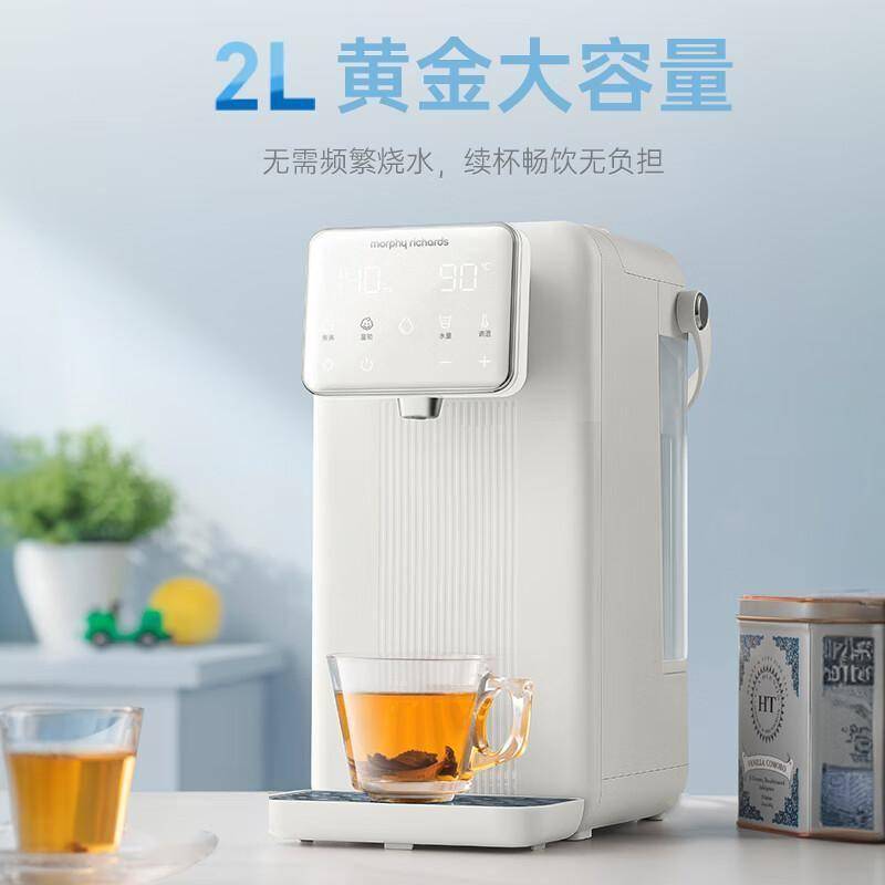 摩飞恒温水壶：精准控温的饮水艺术