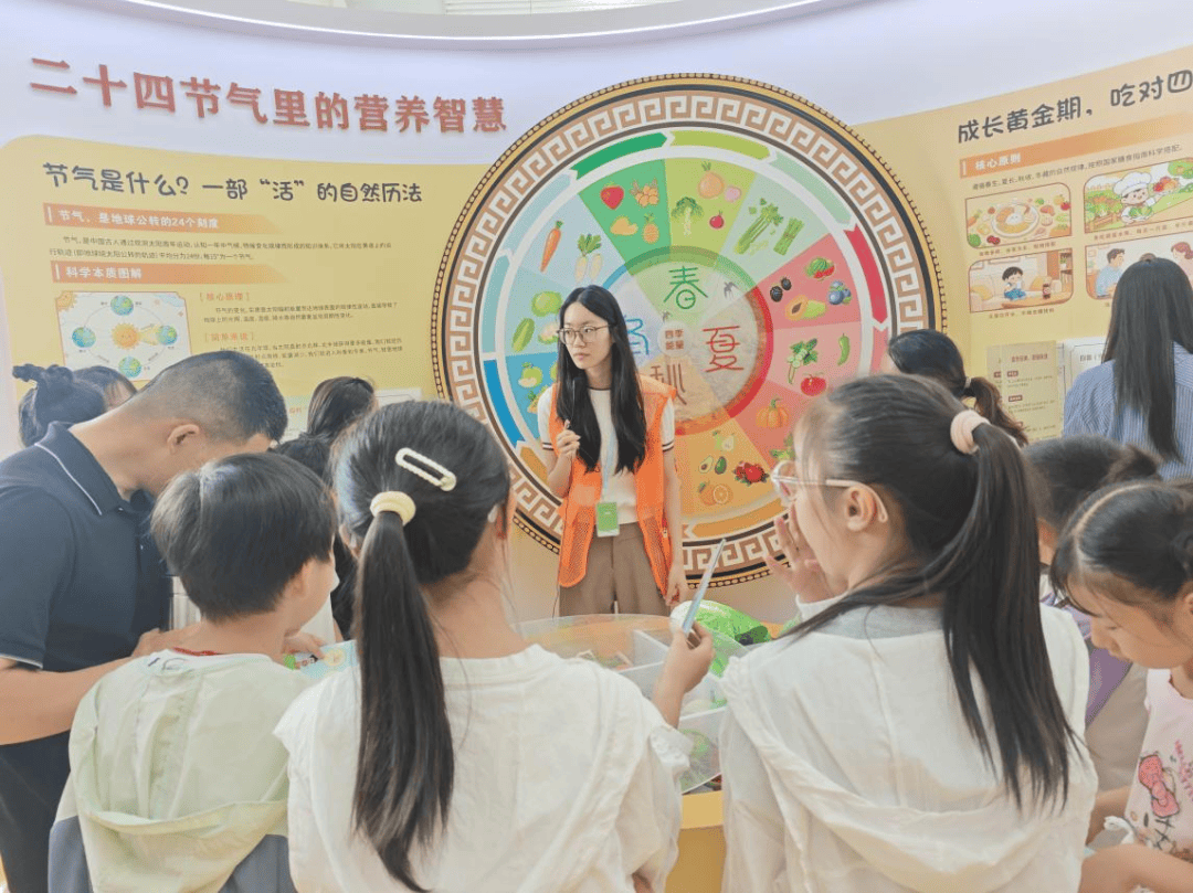 河南青少年健康科普展变身“沉浸式”游戏乐园