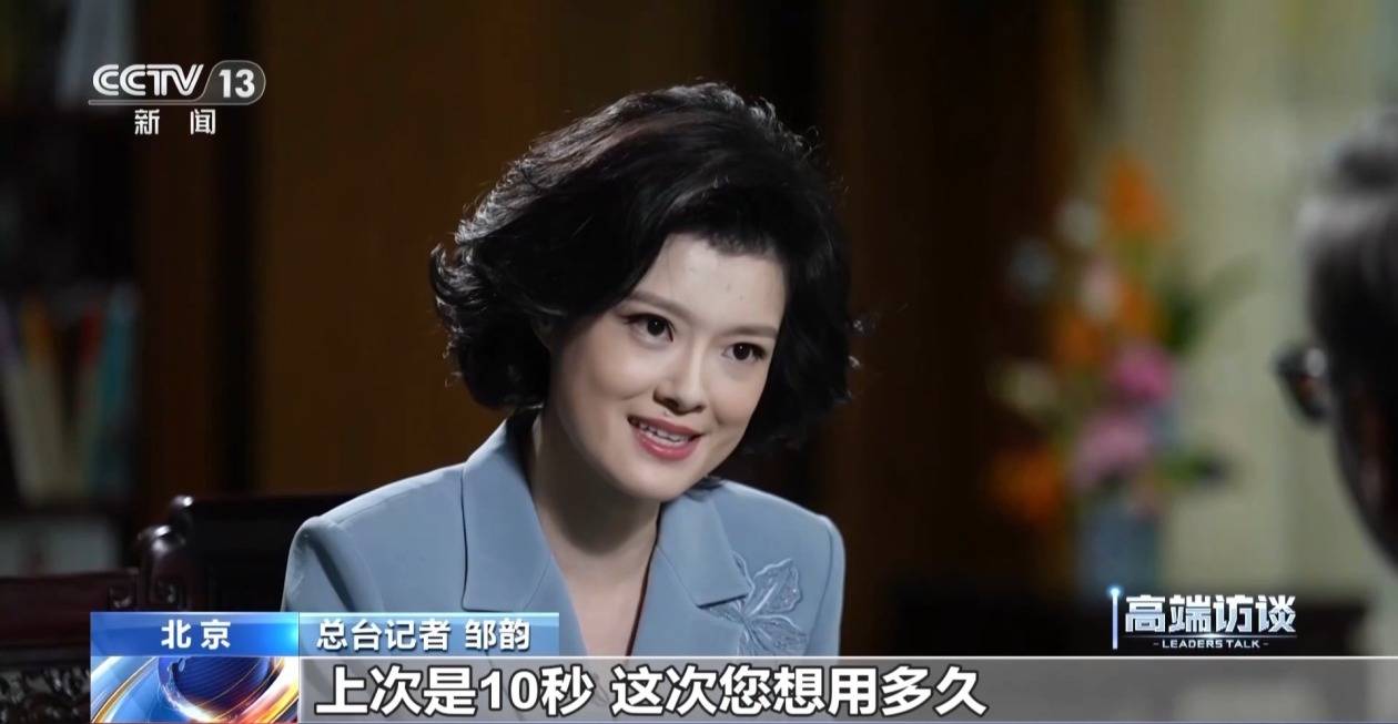 文章配图-2