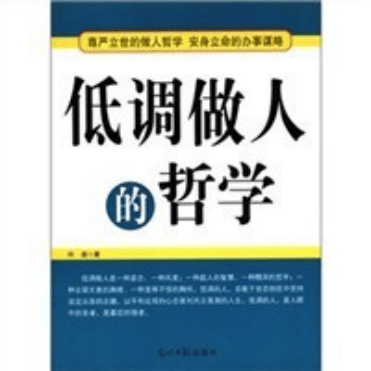 新书速览（第六十六期）