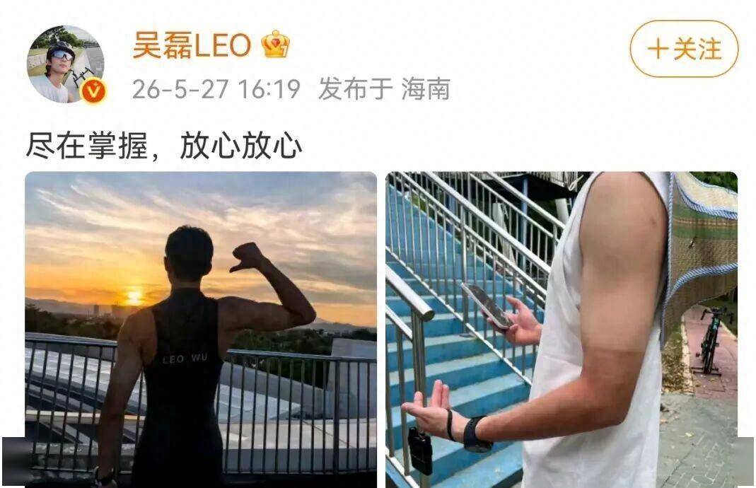 文章配图-1