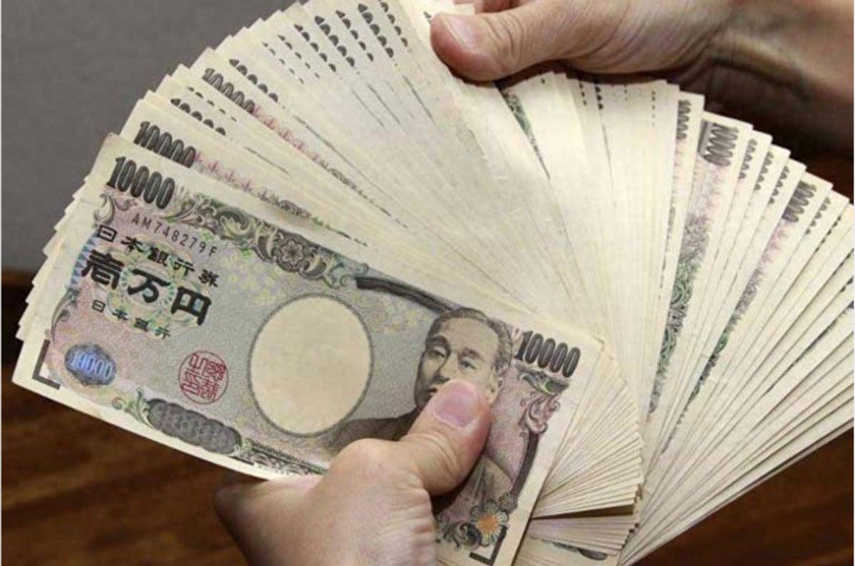 日元超过土耳其里拉,成全球最弱货币,日本迎来50年至暗时刻_汇率_实际_中东