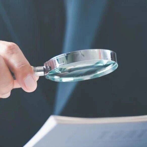 王益华被查_国家_中央纪委_公司