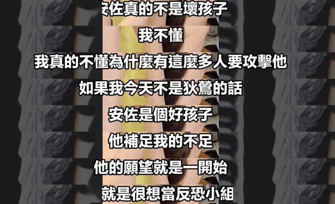 文章配图-2