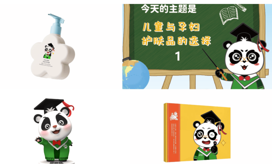 多款网红驱蚊产品宣称植物萃取但添加驱蚊酯 “葵花”中招?(图8) 文章配图-7