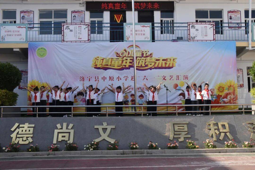 文章配图-1