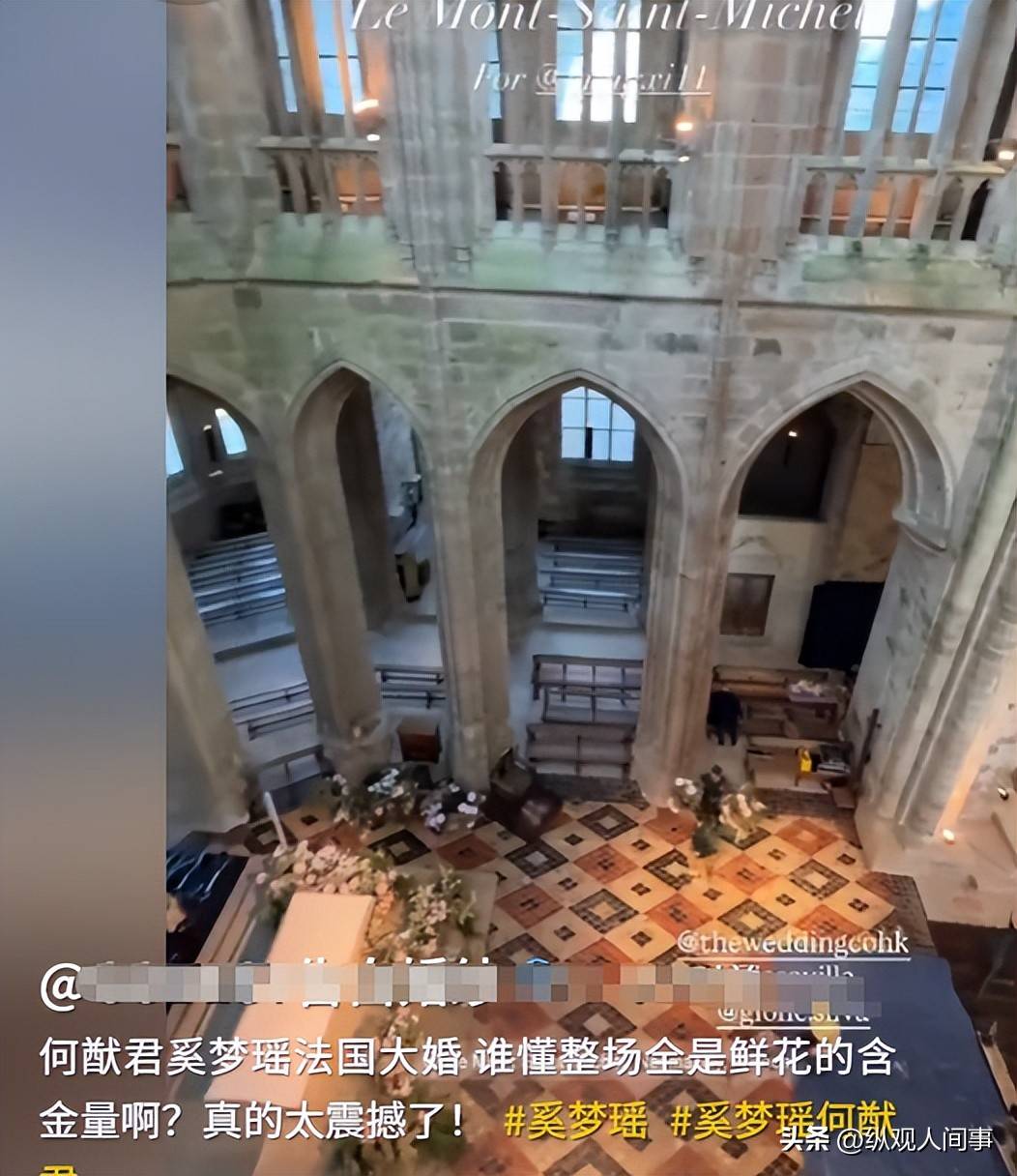 文章配图-2