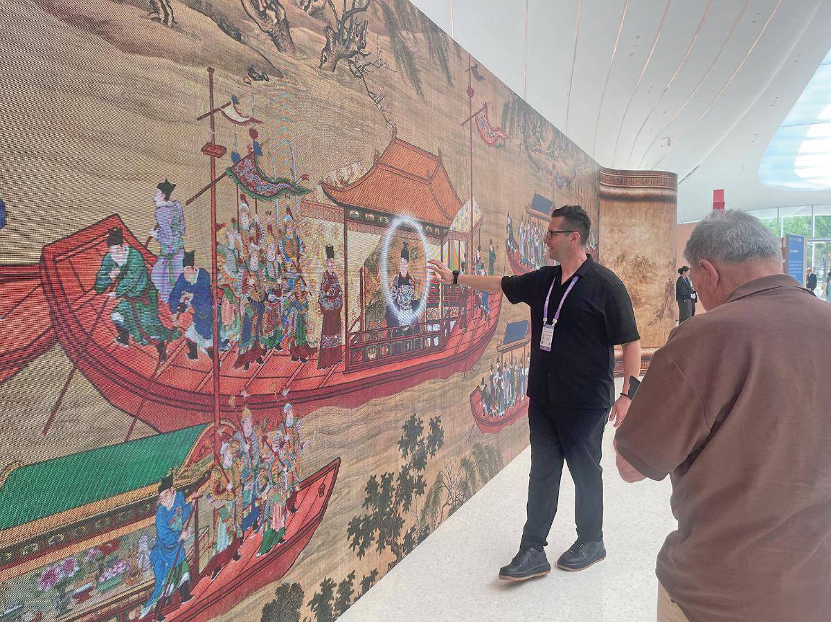 北京香山旅游峰会首提“未来旅游”理念