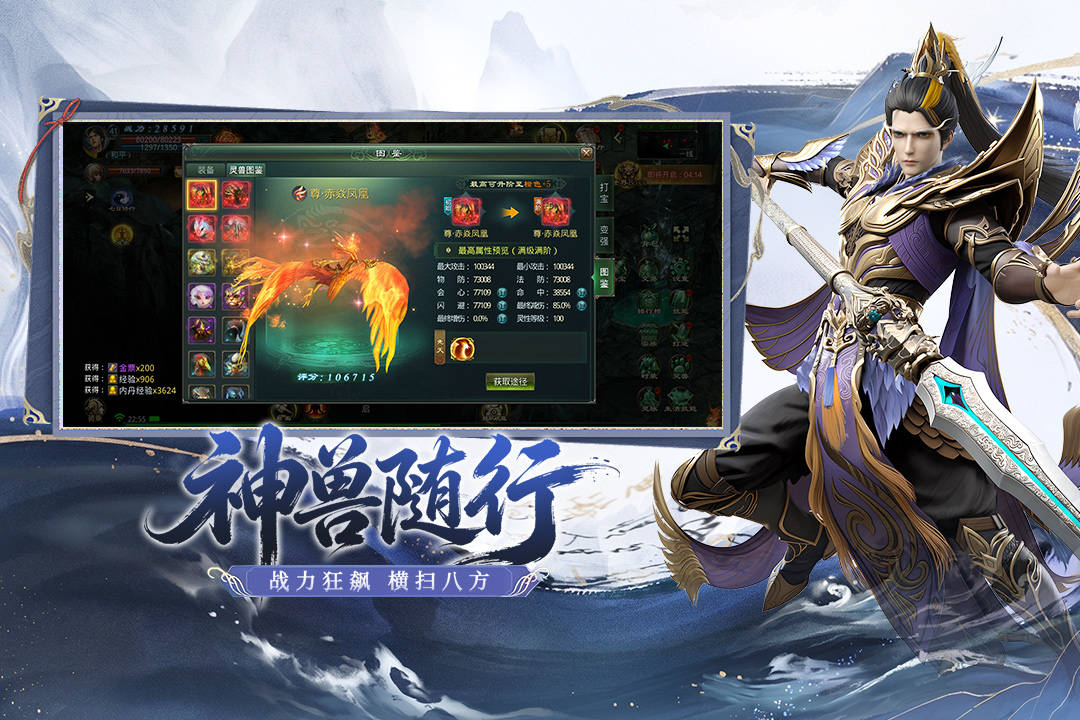 文章配图-1